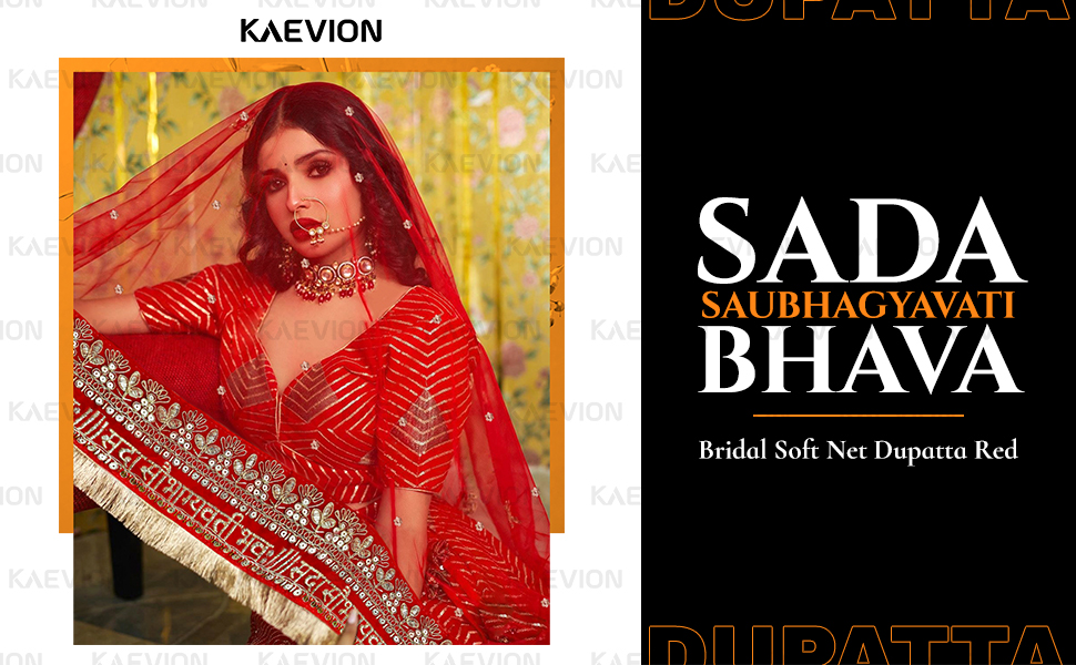 KAEVION 2.5M Red Net Sada Saubhagyavati Bhava Bridal Wedding Dupatta kira lace Dulhan Chunni
