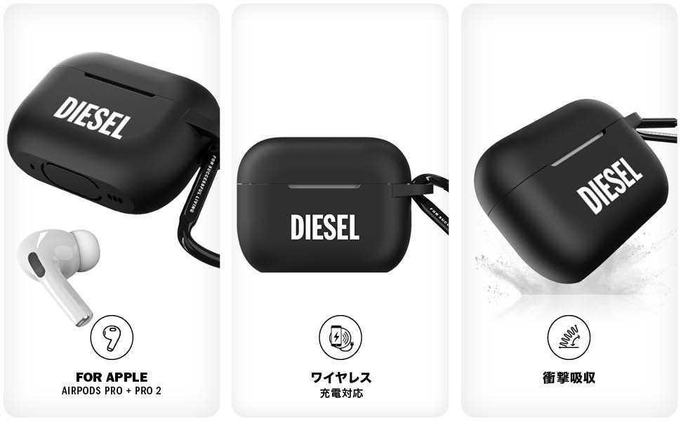 Amazon | DIESEL AirPods Pro2 ケース/AirPods Pro ケース