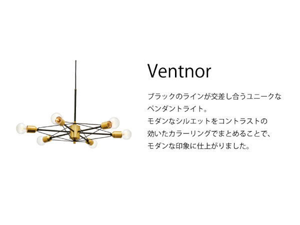 【美品】 Ventnor LT-3411 インターフォルム ペンダントライト Amazon.co.jp : インターフォルム ペンダントライト LT-3411
