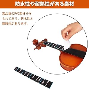 Amazon.co.jp: Alomejor 3枚 4/4サイズ バイオリン用 音階
