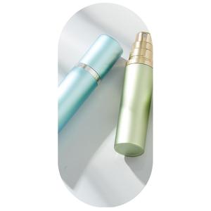 Portable Perfume Atomizer