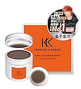 Amazon | KEISUKE KANEKO キャビアトリートメント ヘアマスク