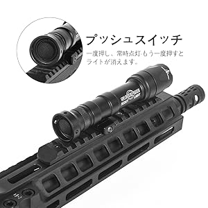 Amazon.co.jp: WADSN Surefire M600C (M640C) タイプ フリップ