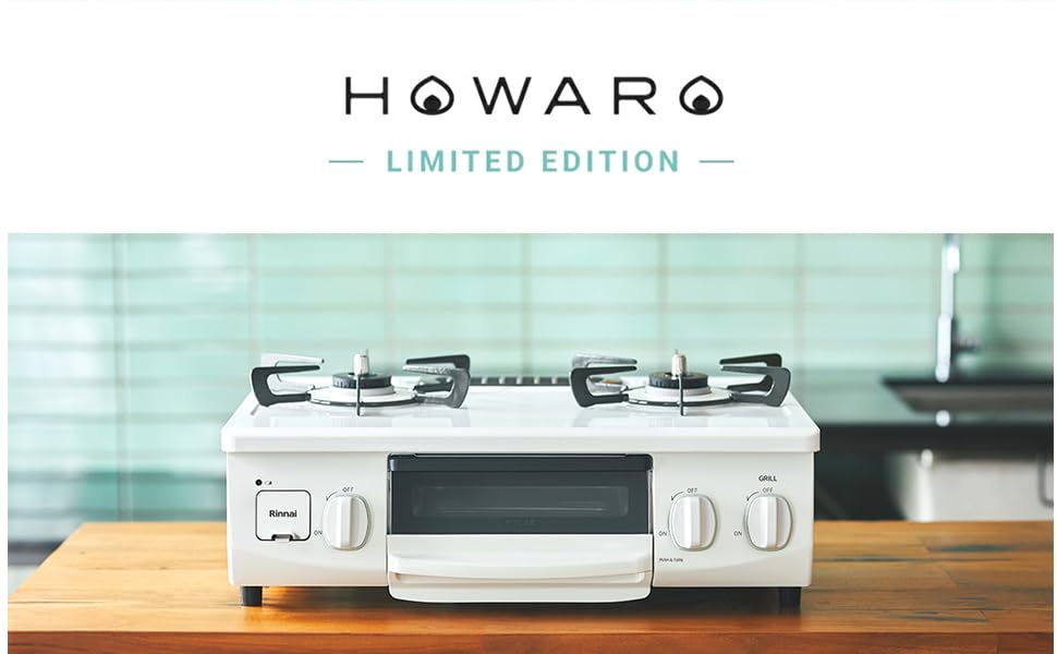 Amazon.co.jp: リンナイ ガスコンロ ガステーブル HOWARO