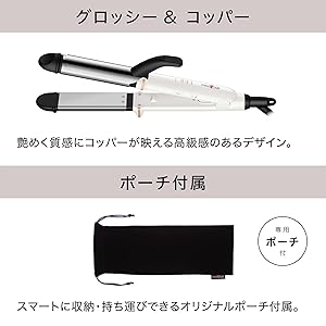 Amazon | [ mod's hair ] アドバンススマート マイナスイオン