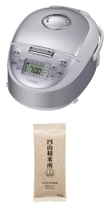 【新品未使用】タイガー　炊飯器　JPF-G055 WL スチールホワイト　3合 Amazon | 炊飯器 ih IH炊飯器 炊きたて 3合炊き JPF-G055-WL