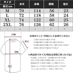 新品美品多数　TK まとめ売り16枚セット　S〜XXLサイズ　Tシャツ　パーカー ジップアップライトパーカー | レディース | 1枚 | 00217-MLZ