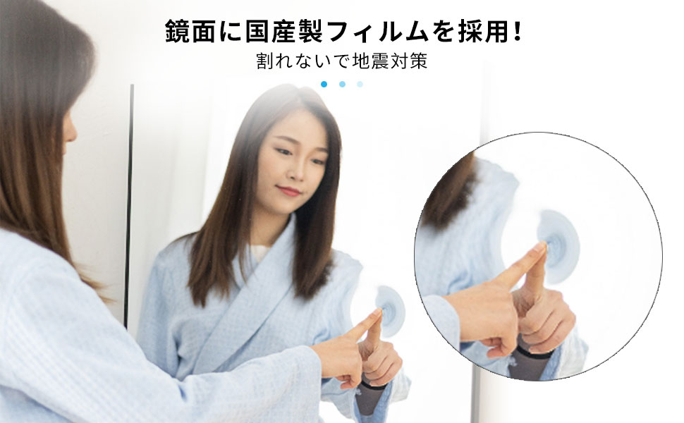 日本製鏡面フィルム 幅80CM 高さ150CM 割れないミラー キャスター付き Amazon.co.jp: brisafe 日本製鏡面フィルム 幅80CM 高さ150CM