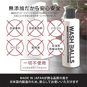 メンズ デリケートゾーン ソープ 元気 健康 敏感肌 日本製 200ml デリケートゾーン ソープ 元気 健康 敏感肌 匂い イケオジ 日本