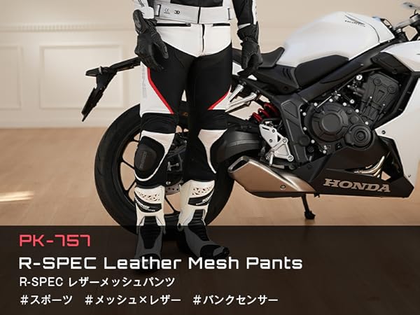 Amazon | コミネ(KOMINE) 2025モデル バイク用 07-757 PK-757 R-SPEC
