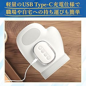 Chefal ハンドケア リラクゼーション器　新品 Amazon | Chefal ハンドケア リラクゼーション器【5段階加圧×3
