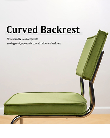 Curved Backrest