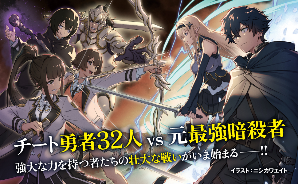 エイミスバジーナ ヴィーナスミッション 他 Amazon.co.jp: ヴィーナスミッション ~元殺し屋で傭兵の中年