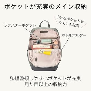 るなページ パノマティックルナ 1-90-02-42-32-61 - Glashütte Original