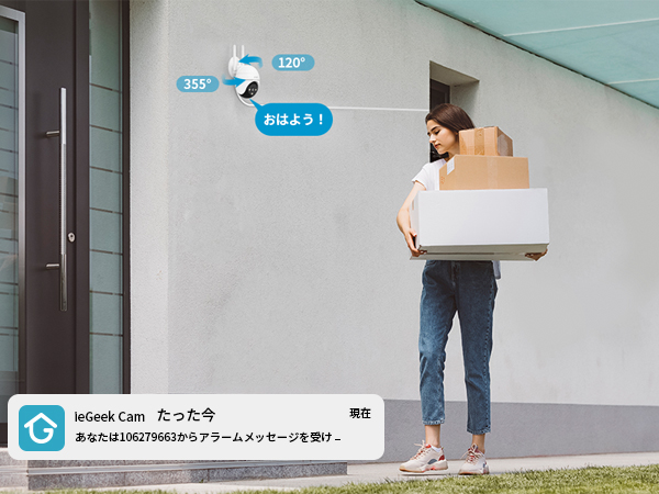 新品 【5MP超高画素・自動追跡・2.4と5GhzWiFi対応】ieGeek防犯 Amazon.co.jp: 【5MP超高画素・自動追跡・2.4と5GhzWiFi対応