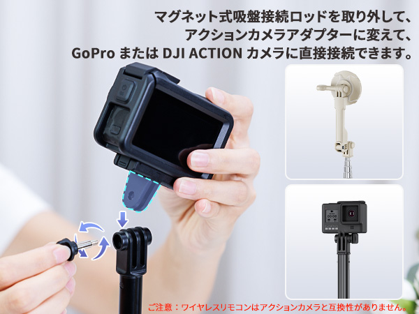 自撮り棒 OSMO Mobile3 DJI OSMO（スマホ自撮り棒、一脚、三脚）｜スマホ、タブレット
