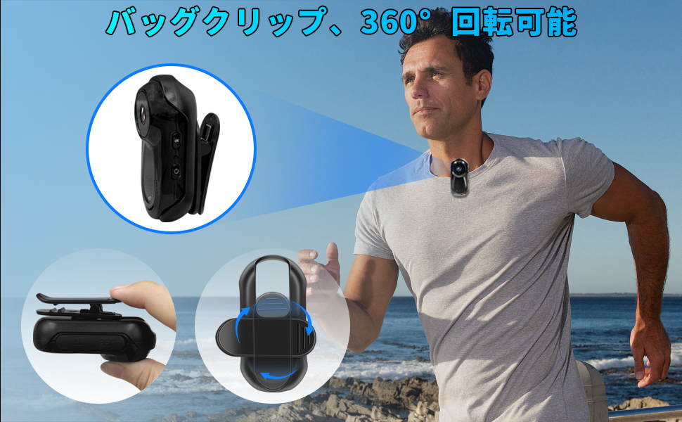 Amazon | 【新開発32G SDカード付属】小型ビデオカメラ