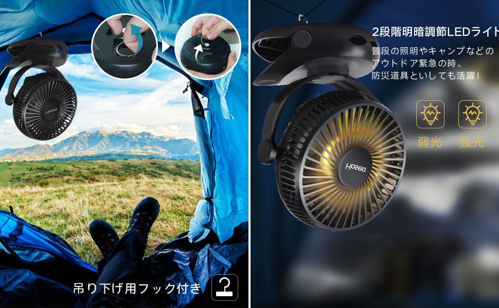 USB扇風機 10000mAh大容量、卓上用 Amazon | USB扇風機 卓上扇風機 【2023改良·10000mAh大容量