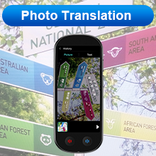 photo translation