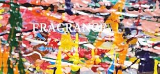 Amazon | AHRES（アーレス） サウンド スキン パフューム