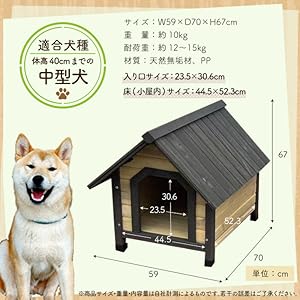 犬小屋 SDD0603犬小屋エアコンユニット内部犬小屋| Alibaba.com