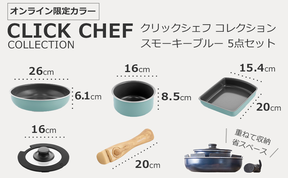 Amazon.co.jp: 【Amazon&公式ショップ 限定カラー】 グリーン