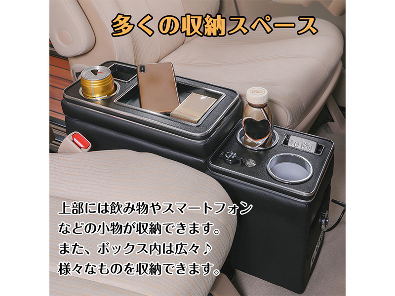 多機能コンソールボックス Amazon | Kaitou 多機能コンソールボックス 車 多機能 汎用 多数