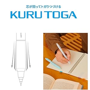 Amazon.co.jp: uni 三菱鉛筆 シャーペン クルトガ KS 0.3mm