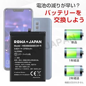 【5%クーポン適用可　週末値下げ中】Huawei　Ｐ１０  ブルー Amazon.co.jp: HUAWEI SuperCharge Power Bank 10000mAh（最大