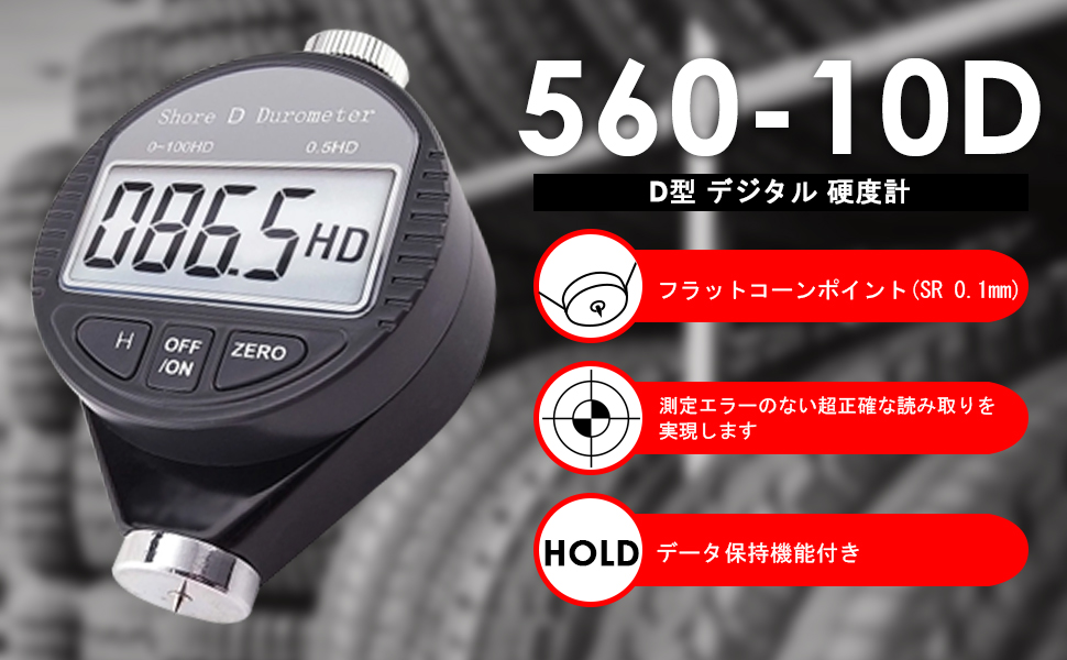 Large manufacture image 1