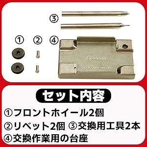 Amazon | dodtazz オイルライター メンテナンス セット 交換
