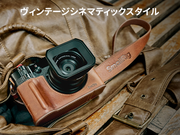 Fujifilm GFX100RF 茶色牛革ハンドル Fujifilm GFX100RF 茶色牛革ハンドル Fujifilm GFX100RF 茶色