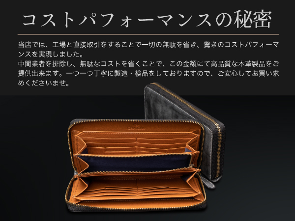 Amazon | [男のブライドルレザー本革長財布] ブライドルレザー