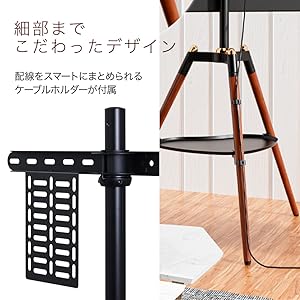 【ABCD】　テレビ用スタンド Amazon | Bonarca テレビスタンド 自立型 コーナー 壁寄せ