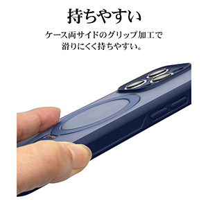 ★ iPhone15Pro★ 128GB SIMフリー おまけのケース付き！ Amazon.co.jp: ラスタバナナ ケース カバー iPhone15 Pro 専用
