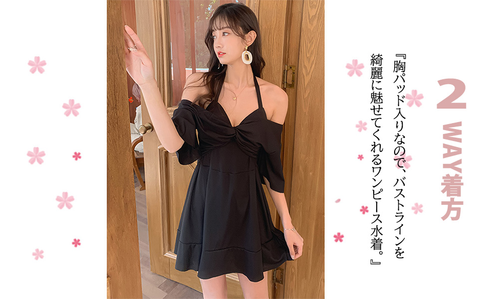 Amazon | [Lalapala] 水着 レディース 体型カバー ワンピース