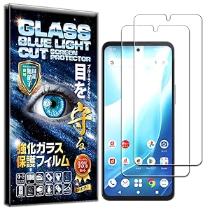 ガラスコーティング済 【新品未使用】arrows We M07 ライトブルー FCNT arrows We2 M07 SIMフリー [ライトブルー] 価格比較 - 価格.com