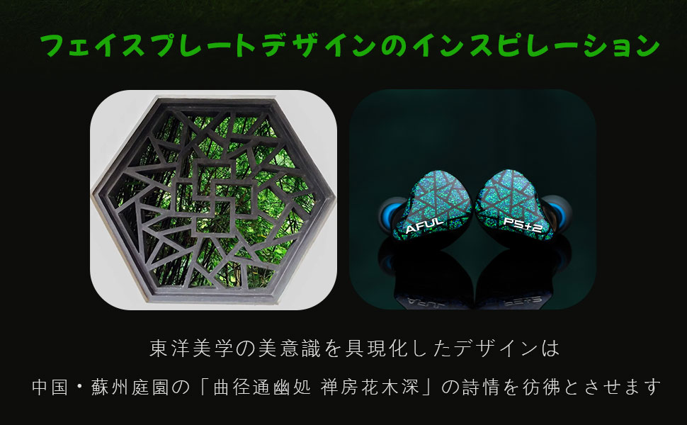 土日限定値下げ AFUL Performer 5 3.5mmプラグ 2025年最新】AFUL performer 5の人気アイテム - メルカリ