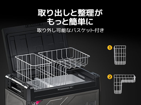 BougeRV Rocky2 ポータブル冷蔵庫 39L B8_4c70f2b3-c084-4f48-82ee-