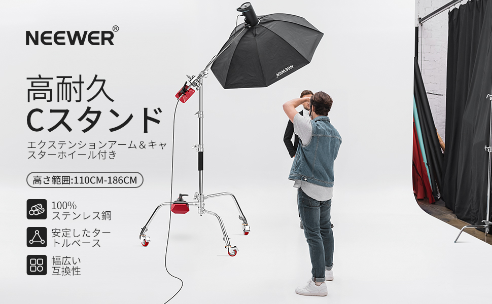 Ojiro　キャスター キャスター双輪式（黒）セットCCT-6090・CCY-9060専用）: ケース