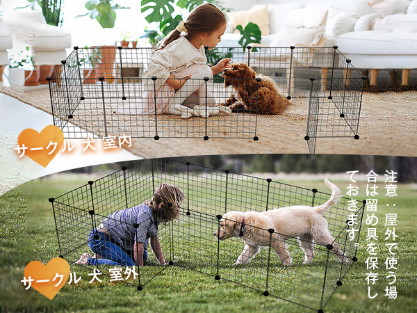 Shinyever ペットサークル 犬ケージ 犬用サークル ペットフェンス Amazon | Shinyever 犬 ケージ ペットサークル 犬 ゲージ 犬