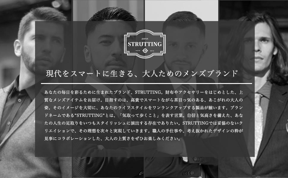 Amazon | [STRUTTING] 本革 マネークリップ メンズ ポケットに