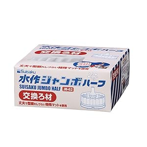 日本画用　方解末500g 3個セット Amazon | 水作ジャンボ その他 ホワイト | 水作 | フィルター 通販