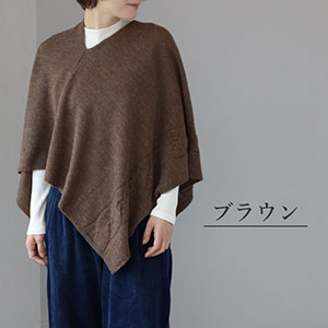 Amazon | [有限会社サイフク] ミノ yoko-S 小ぶりなかぶる