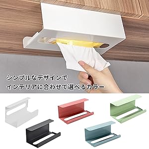 まみ⭐︎ペーパータオルホルダー Amazon｜(TUISKU) ペーパータオルホルダー 吊り下げ 小判