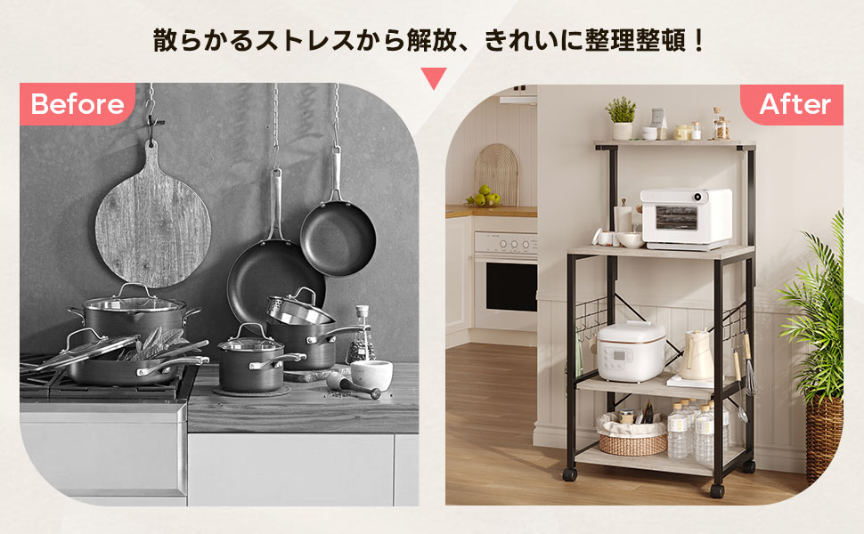 Bestier キッチンラック レンジ台 ラック キッチン 棚 幅60cm レンジボード キッチン収納 オープンラック ラック オープンシェルフ　(ブラック)