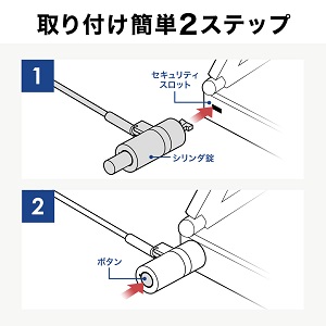 Amazon.co.jp: サンワダイレクト Noble Wedge専用 セキュリティ