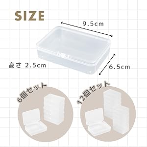 (´･ω･` ) WCF 専用 クリアケース5個用×39 6個用×1 Amazon｜JP Number 小分けケース プラスチックケース 小分け