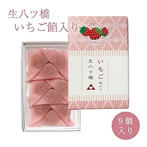 Amazon | つぶあん入り生八ツ橋（ニッキ10個入り） | 東山