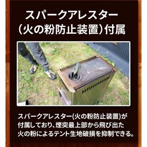 新品未使用GEOTHERMA-4 / ジオサーマ GEOTHERMA-4 / ジオサーマ - GEOTHERMA （ジオサーマ）｜ テント